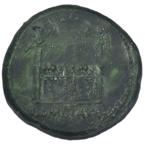 CBRS0018 Sestertius Roman Coin Tiberius reverse