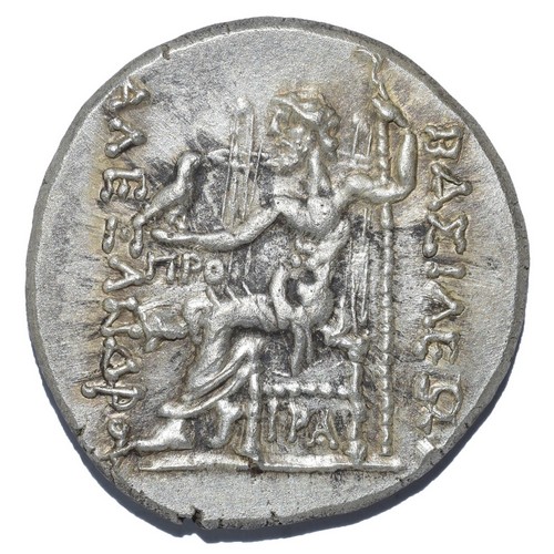 CSGT0016 Tetradrachm Greek Coin Alexander The Great reverse