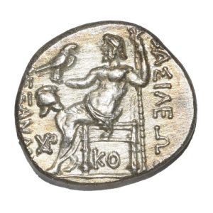 CSGT0014 Tetradrachm Greek Coin Alexander III The Great reverse
