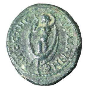 CBRS0017 Sestertius Roman Coin Marcus Aurelius reverse