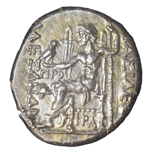 CSGT0016 Tetradrachm Greek Coin Alexander The Great reverse