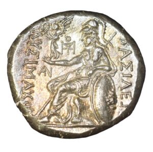 CSGT0045 Tetradrachm Greek Coin Lysimachos reverse