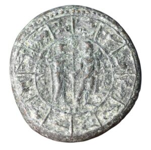 CBRS0023 Sestertius Roman Coin Julia Maesa reverse