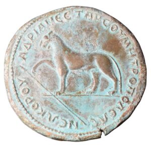 CRM0020 Medalion Roman Coin Antinous Paduan reverse