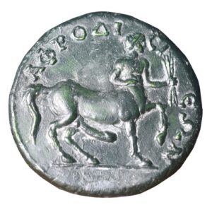 CRM0040 Medalion Roman Coin Gordian III reverse