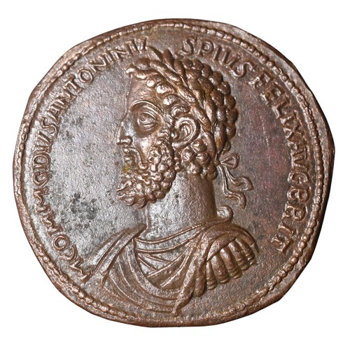 CRM0041 Medalion Roman Coin Commodus obverse