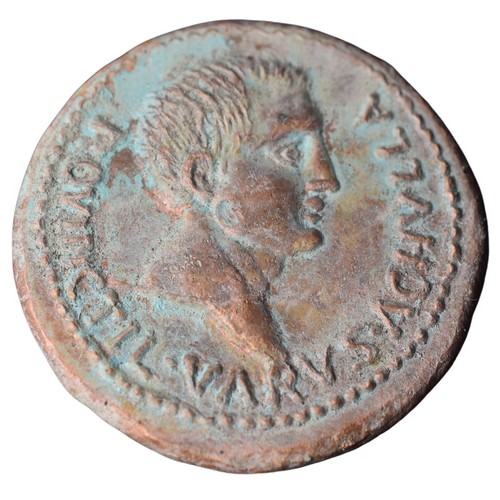 CRP0001 Provincial Roman Coin Achulla, Africa reverse