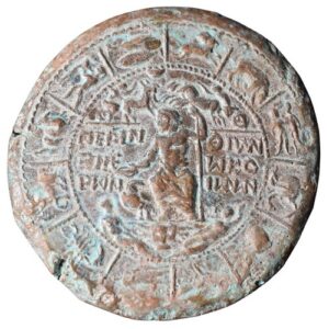 CRP0013 Provincial Roman Coin Severus Alexander reverse