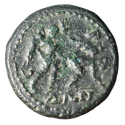 CRP0014 Provincial Roman Coin Caracalla reverse