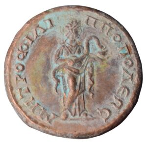 CRP0015 Provincial Roman Coin Septimius Severus reverse