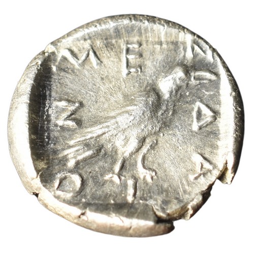 CSGO0016 Obol Greek Coin Mende, Macedonia reverse