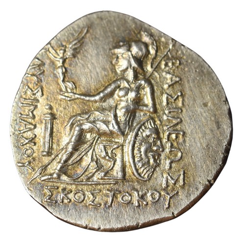 CSGT0007 Tetradrachm Greek Coin Skostokos reverse