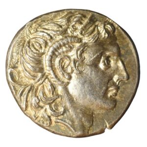 CSGT0045 Tetradrachm Greek Coin Lysimachos obverse