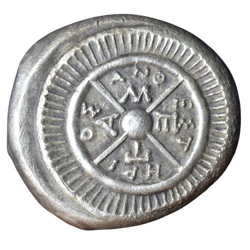 CSGT0051 Tetradrachm Greek Coin Mesembria, Thrace reverse