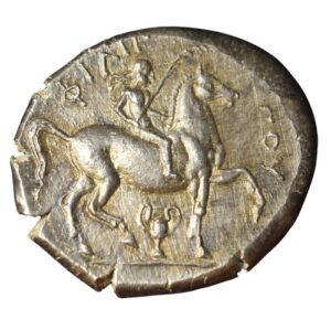 CSGT0087 Tetradrachm Greek Coin Philip II reverse