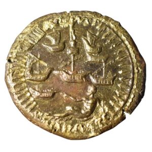 CBRS0160 Sestertius Roman Coin Nero reverse