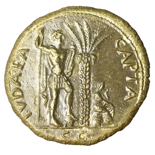 CBRS0161 Sestertius Roman Coin Vespasian reverse