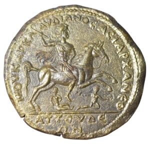 CRM0043 Medalion Roman Coin Caracalla reverse