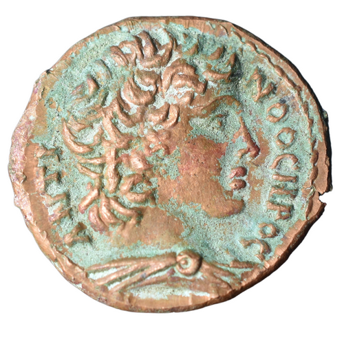 Antinous – Hand-Struck Copper Coin Replica (Nicopolis) – Coinantix